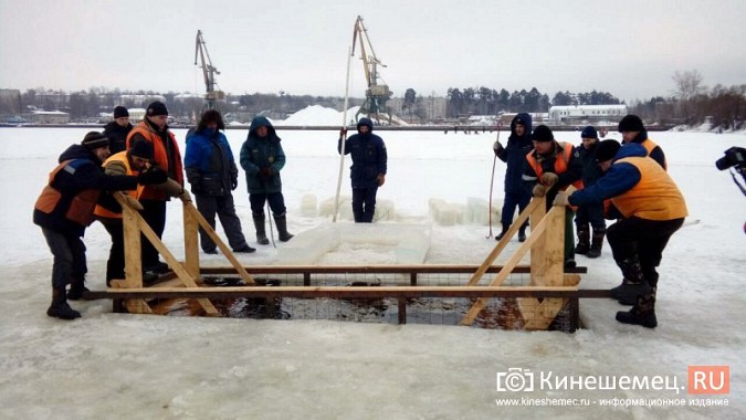 На реке Кинешемке приступили к подготовке Крещенской купели фото 10