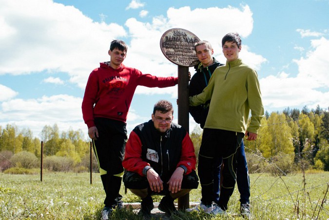 Новые фотоработы конкурса «Молодежь в объективе» фото 6