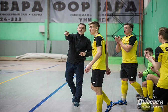 Кинешемский ХБК «Навтекс» начал зимний чемпионат «Унилиги» с победы фото 6