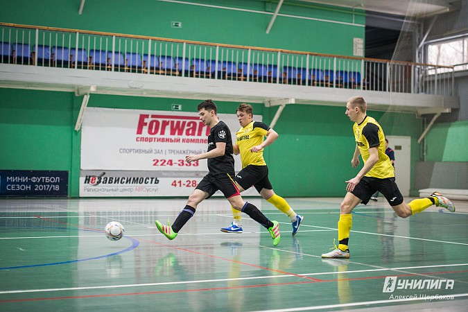 Кинешемский ХБК «Навтекс» начал зимний чемпионат «Унилиги» с победы фото 2