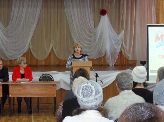 Кинешемцы обсудили работу совета микрорайона «Автоагрегат» фото 8