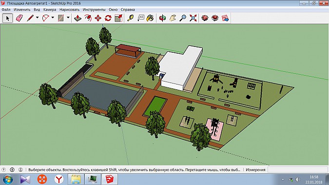 Кинешемцы обсудили работу совета микрорайона «Автоагрегат» фото 9