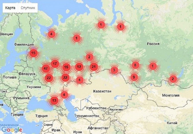 Кинешма попала на Всероссийскую карту нарушений на выборах 2018 года фото 2