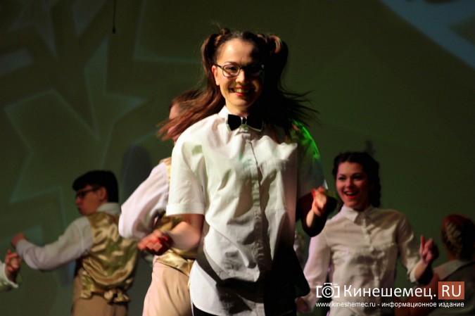 В День студента в Кинешме чествовали лауреатов премии «Роза ветров» фото 30
