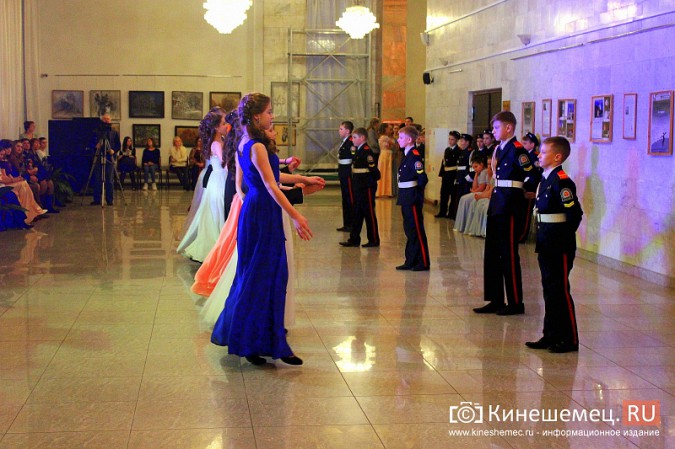 В День студента в Кинешме чествовали лауреатов премии «Роза ветров» фото 7