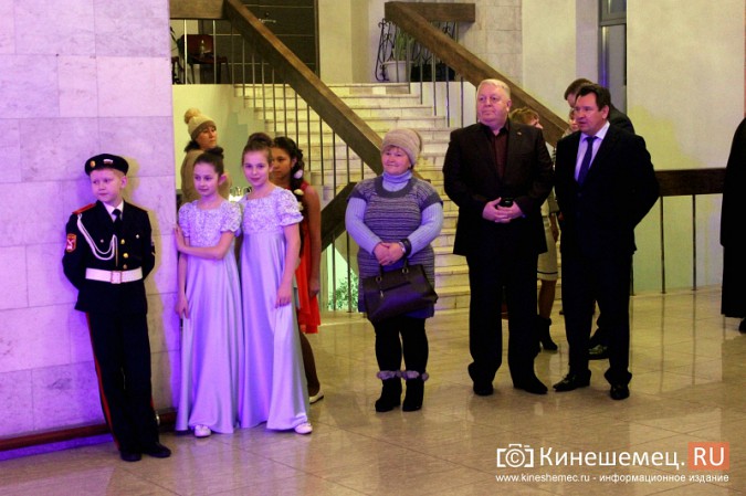 В День студента в Кинешме чествовали лауреатов премии «Роза ветров» фото 11
