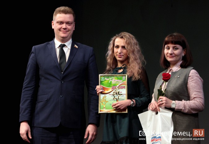 В День студента в Кинешме чествовали лауреатов премии «Роза ветров» фото 65