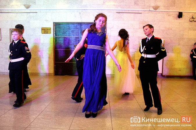 В День студента в Кинешме чествовали лауреатов премии «Роза ветров» фото 9