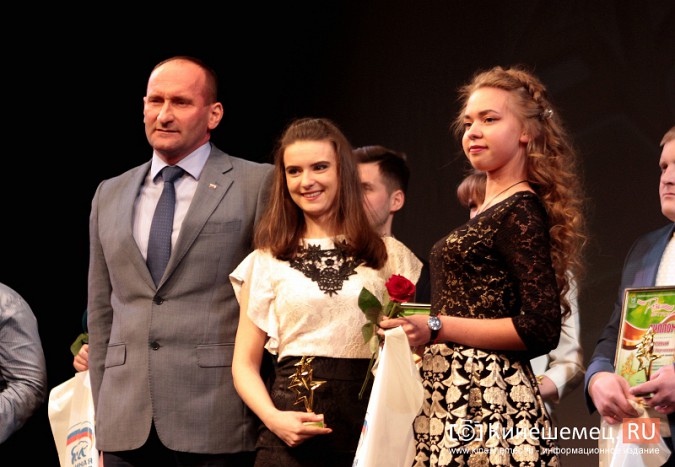 В День студента в Кинешме чествовали лауреатов премии «Роза ветров» фото 39