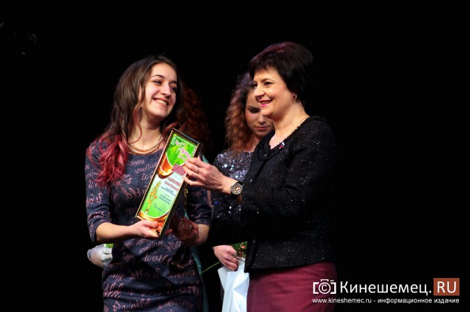 В День студента в Кинешме чествовали лауреатов премии «Роза ветров» фото 50