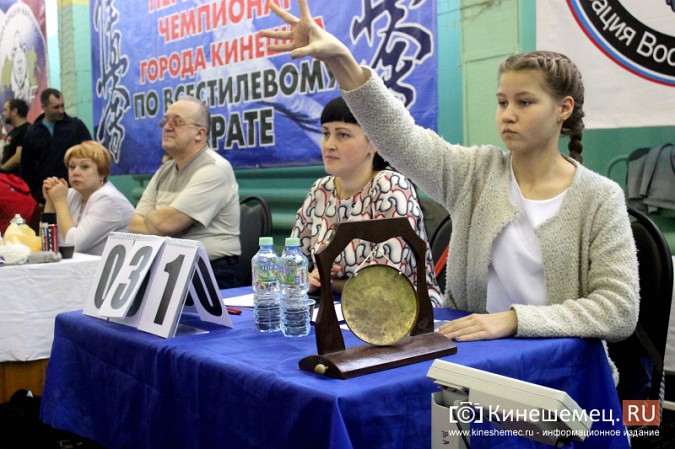 Открытое Первенство и Чемпионат Кинешмы по карате собрали бойцов из 3 областей фото 12