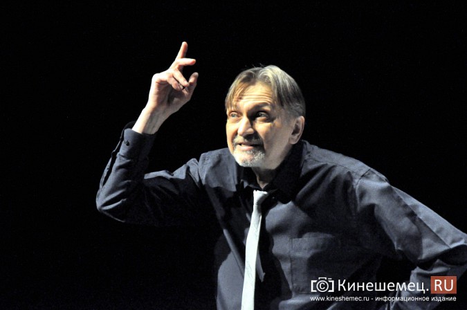 В Кинешемском театре состоялся бенефис Дмитрия Чередниченко фото 6