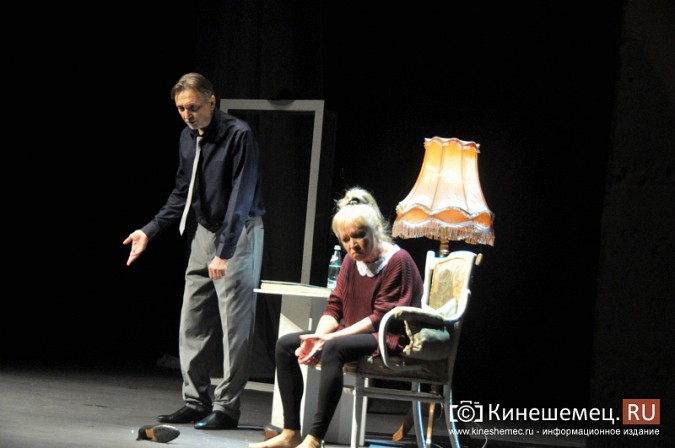 В Кинешемском театре состоялся бенефис Дмитрия Чередниченко фото 3
