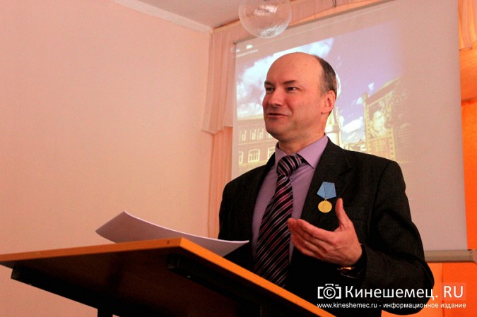 Создатель гимна Ивановской области выступил в Кинешме фото 9