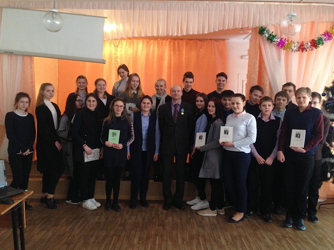 Создатель гимна Ивановской области выступил в Кинешме фото 13