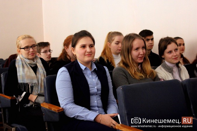 Создатель гимна Ивановской области выступил в Кинешме фото 10