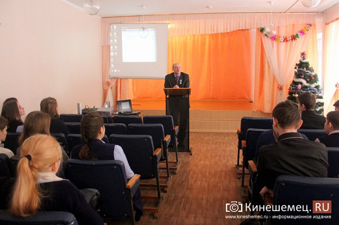 Создатель гимна Ивановской области выступил в Кинешме фото 4