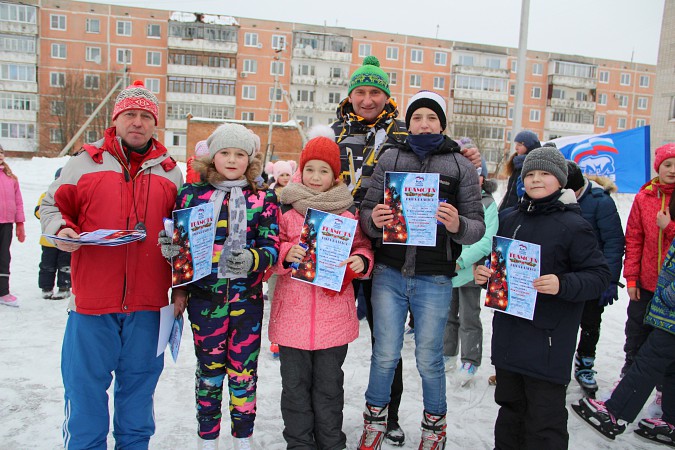 В Кинешме прошли соревнования по бегу на коньках фото 26