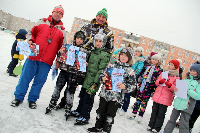 В Кинешме прошли соревнования по бегу на коньках фото 30