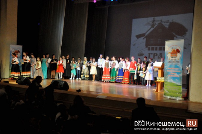 В Кинешме с успехом прошел Всероссийский фестиваль «Град мастеров» фото 2