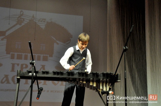 В Кинешме с успехом прошел Всероссийский фестиваль «Град мастеров» фото 30