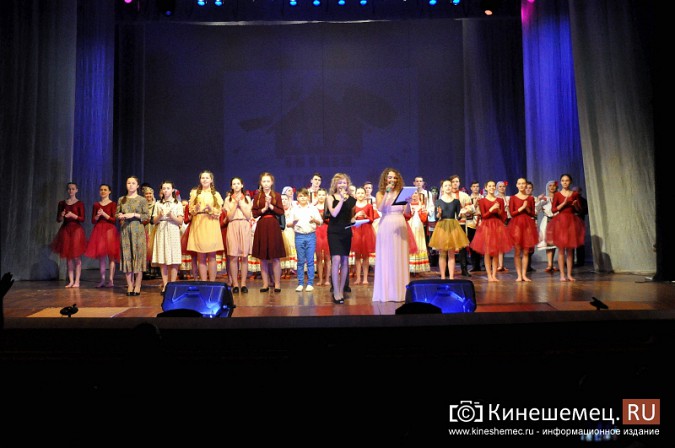 В Кинешме с успехом прошел Всероссийский фестиваль «Град мастеров» фото 47