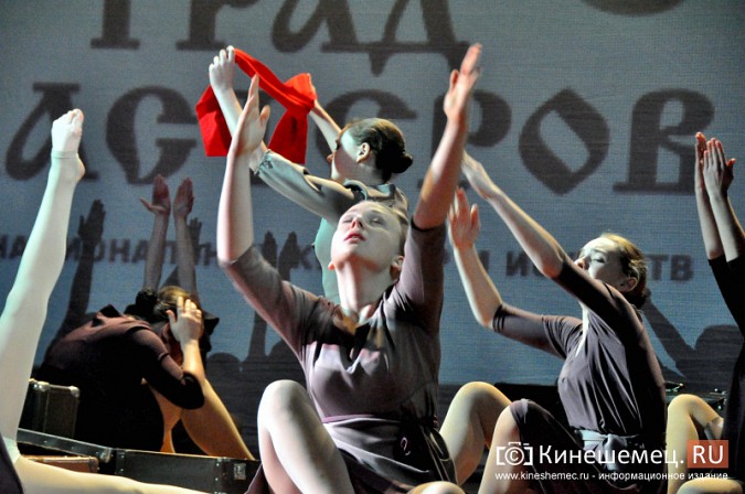 В Кинешме с успехом прошел Всероссийский фестиваль «Град мастеров» фото 25