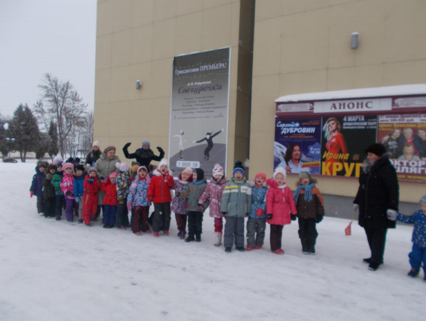 Детсадовцы Кинешмы встречаются с театром фото 2
