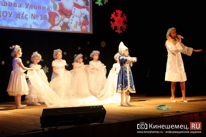 В Кинешме прошел конкурс для «маленьких снегурочек» фото 7