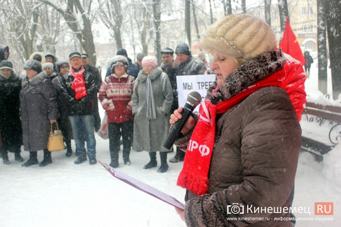 Сторонники Павла Грудинина провели митинг в центре Кинешмы фото 17