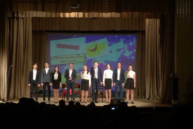 Кубок Заволжской лиги КВН-2018 приехал в Кинешму фото 4