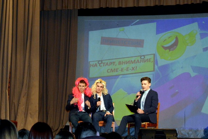 Кубок Заволжской лиги КВН-2018 приехал в Кинешму фото 2