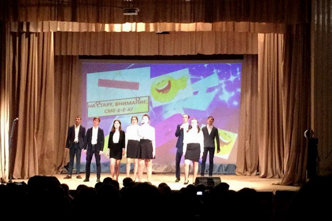 Кубок Заволжской лиги КВН-2018 приехал в Кинешму фото 6