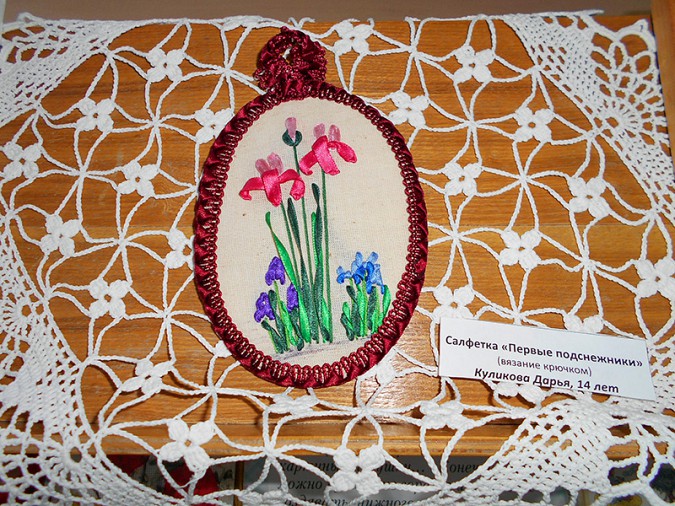 В библиотеке-филиале №4 в Кинешме «расцвела» выставка фото 8