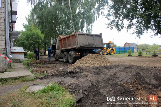 На ремонт дворов и общественных мест Кинешме в 2018 году выделят не менее 29 миллионов фото 6