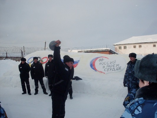 В Кинешме осужденные встали на лыжи фото 2
