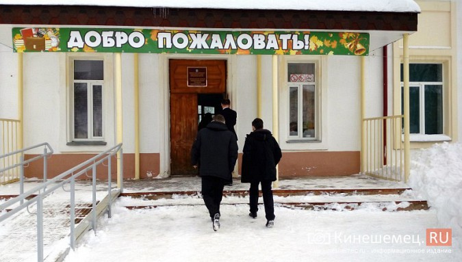 На ремонт Заволжского лицея выделят 6 миллионов рублей фото 2