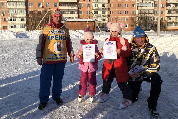 Состязания на коньках в Кинешме посвятили Олимпиаде в Корее фото 20