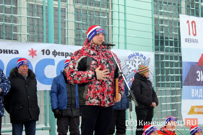 В спорткомитете Кинешмы не смогли назвать точное число участников «Лыжни России» фото 25