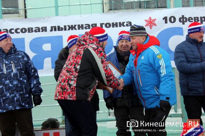 В спорткомитете Кинешмы не смогли назвать точное число участников «Лыжни России» фото 26