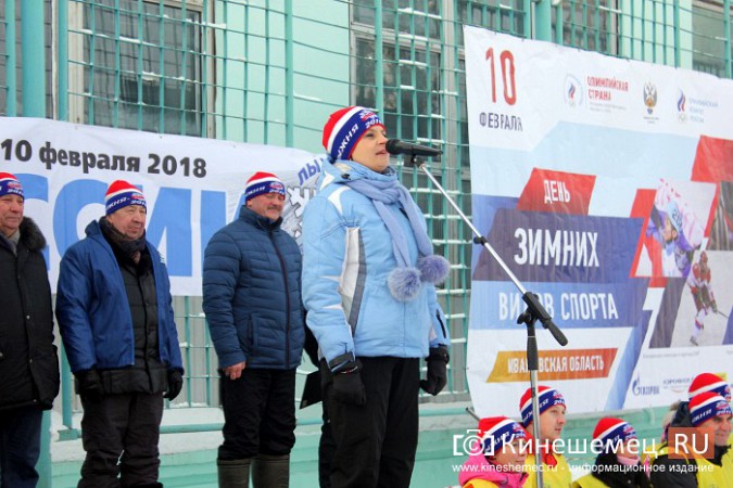 В спорткомитете Кинешмы не смогли назвать точное число участников «Лыжни России» фото 28