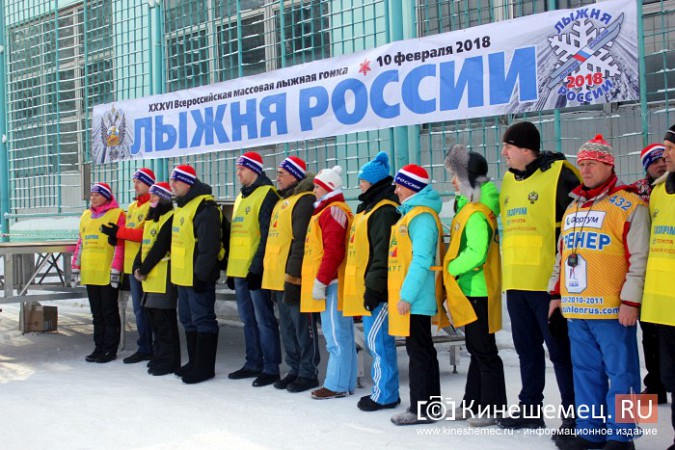 В спорткомитете Кинешмы не смогли назвать точное число участников «Лыжни России» фото 19