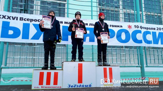 В спорткомитете Кинешмы не смогли назвать точное число участников «Лыжни России» фото 98