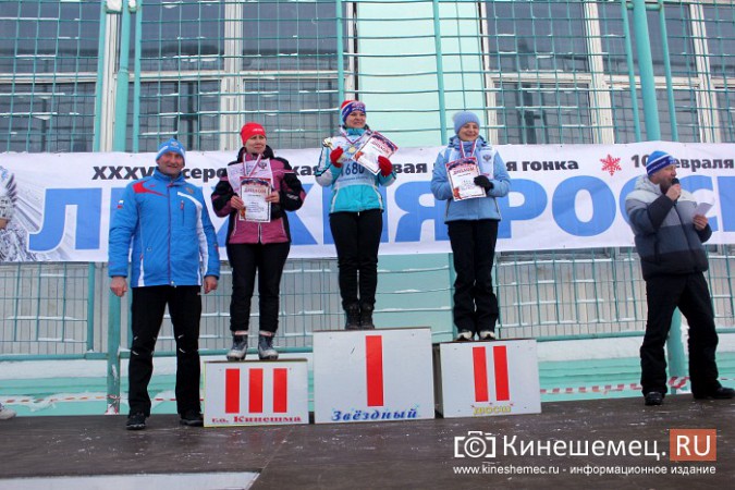 В спорткомитете Кинешмы не смогли назвать точное число участников «Лыжни России» фото 101