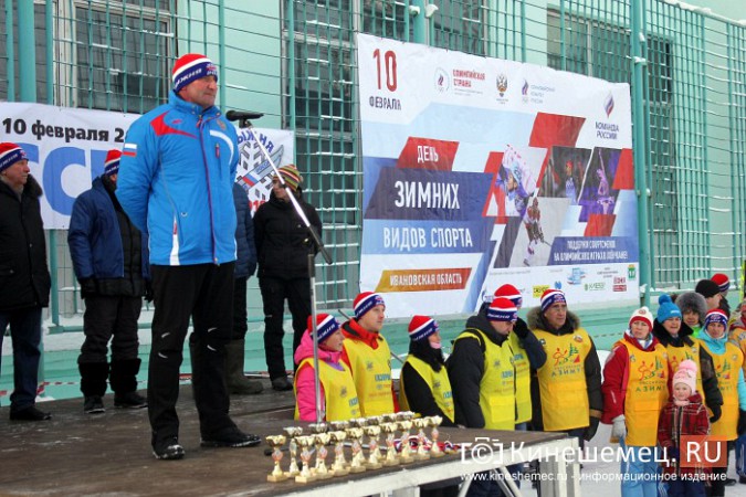 В спорткомитете Кинешмы не смогли назвать точное число участников «Лыжни России» фото 24