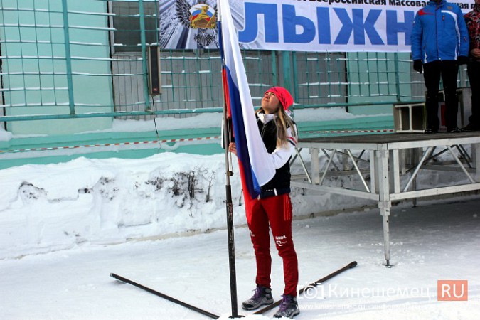 В спорткомитете Кинешмы не смогли назвать точное число участников «Лыжни России» фото 21