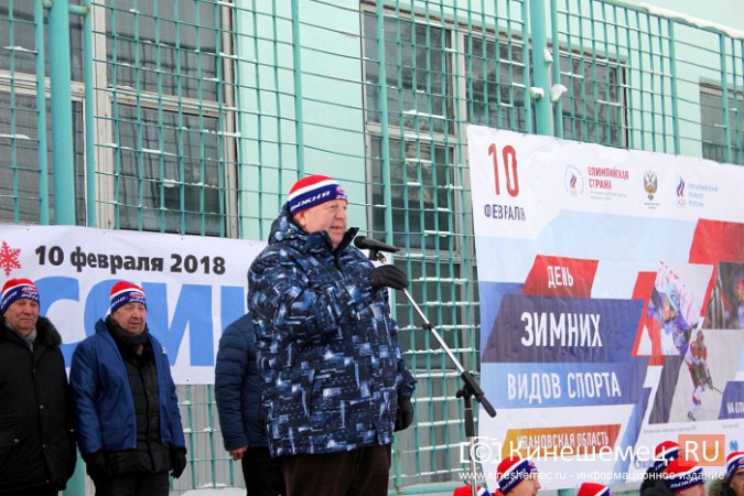 В спорткомитете Кинешмы не смогли назвать точное число участников «Лыжни России» фото 29