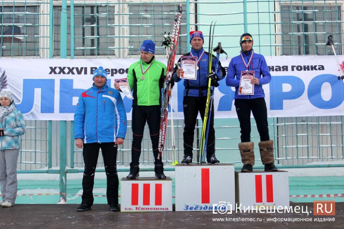 В спорткомитете Кинешмы не смогли назвать точное число участников «Лыжни России» фото 106