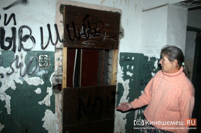 О проблеме девятиэтажного дома в Кинешме поставлен в известность Станислав Воскресенский фото 7