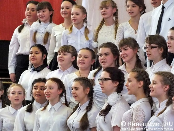 Фестиваль–смотр детских хоров «Молодые голоса» состоялся в Кинешме фото 26